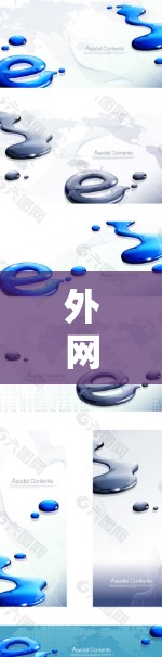 外网网游加速器的原理主要是基于缓存优化和多线程技术来提升游戏性能的。以下是对外网网游加速器原理的详细解释 外网网游加速器的原理主要是基于缓存优化和多线程技术来提升游戏性能的。以下是对外网网游加速器原理的详细解释