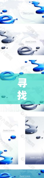 寻找雷神加速器的信息可以通过以下步骤进行 寻找雷神加速器的信息可以通过以下步骤进行