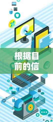 根据目前的信息，上外网作为台湾地区的互联网公司，主要提供互联网服务，包括新闻、信息、娱乐、购物等多个领域。关于上外网的加速器是否合法，需要具体情况具体分析