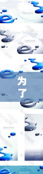为了在加速器中高效地访问海外资源,可以按照以下步骤操作 为了在加速器中高效地访问海外资源,可以按照以下步骤操作